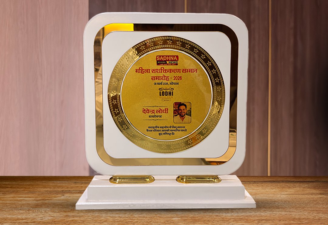 Progressive Developer of the Year award ceremony